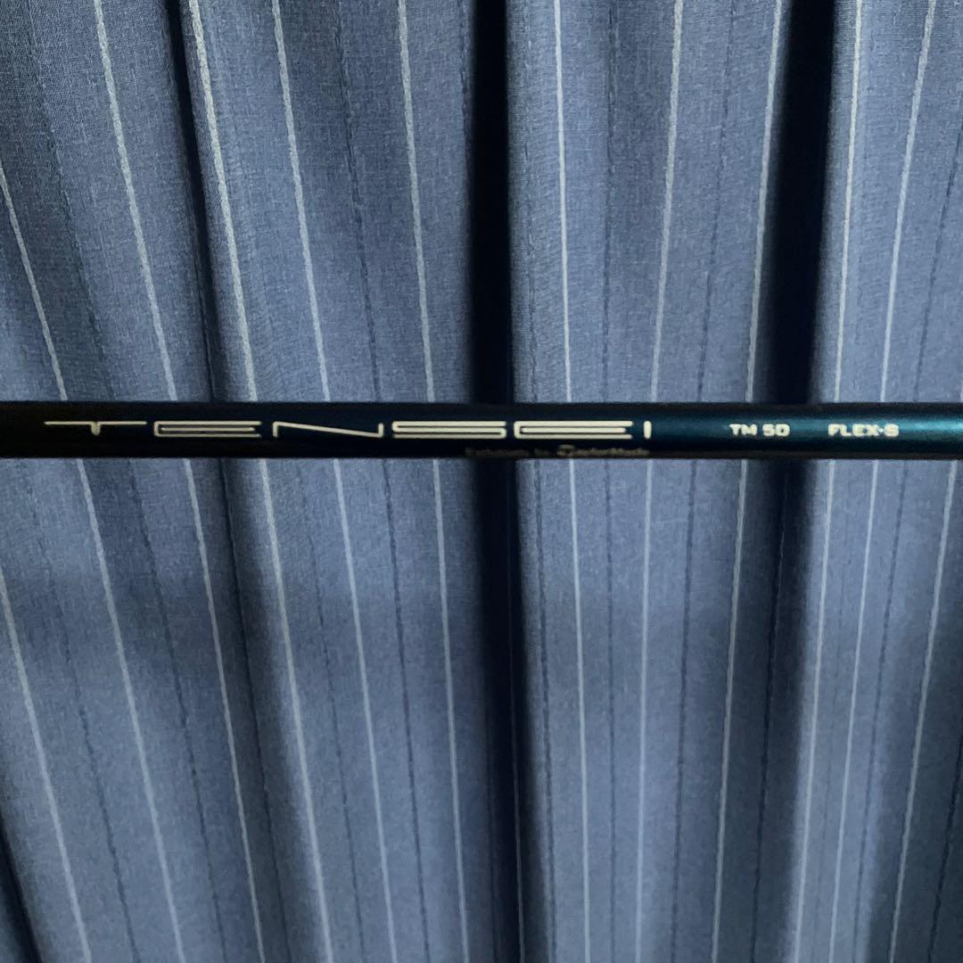 テーラーメイド　SIM2 MAX ドライバー10.5度