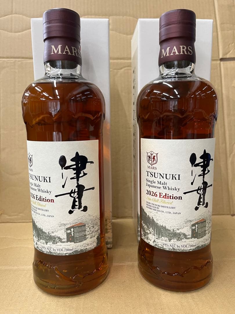 津貫　 シングルモルト2026 Edition 2本