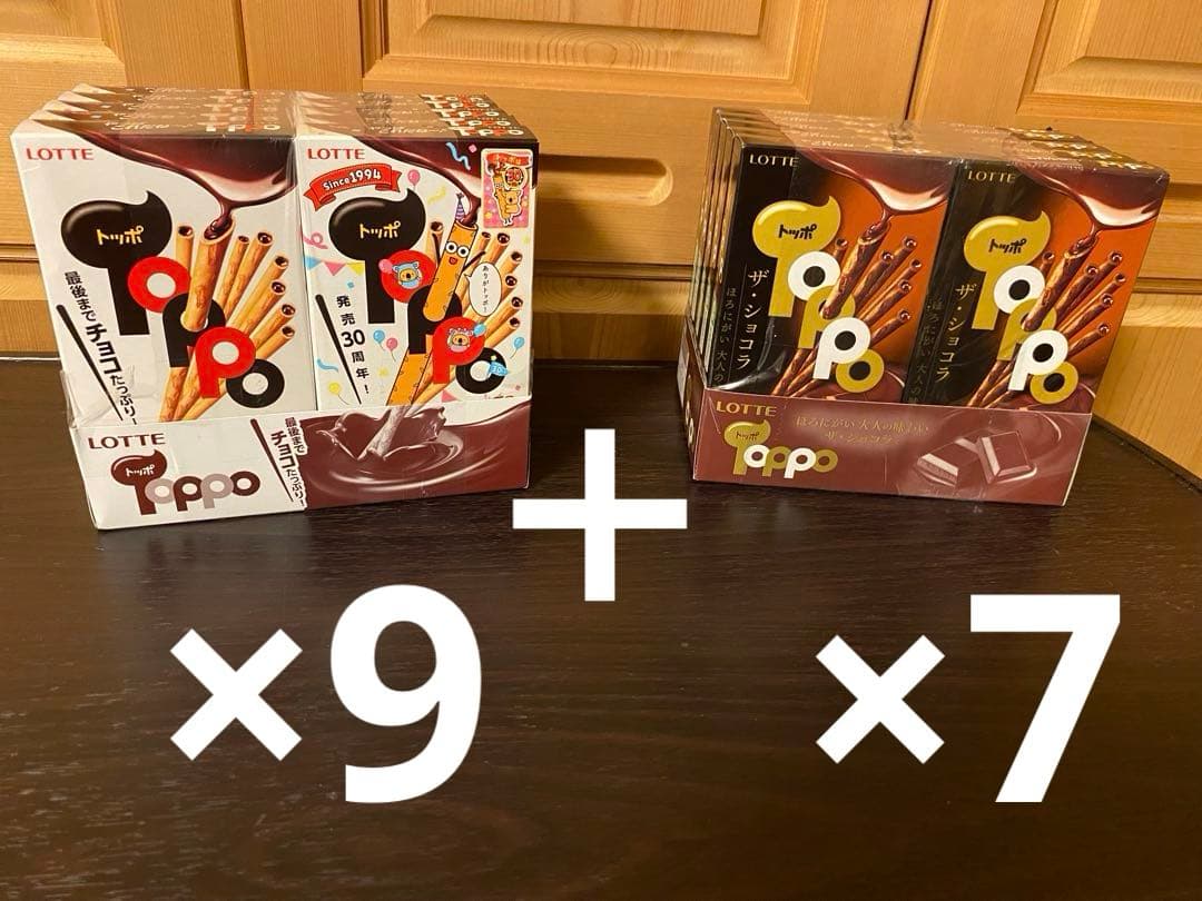 【Tide様用】まとめ売り❗️トッポ160コ