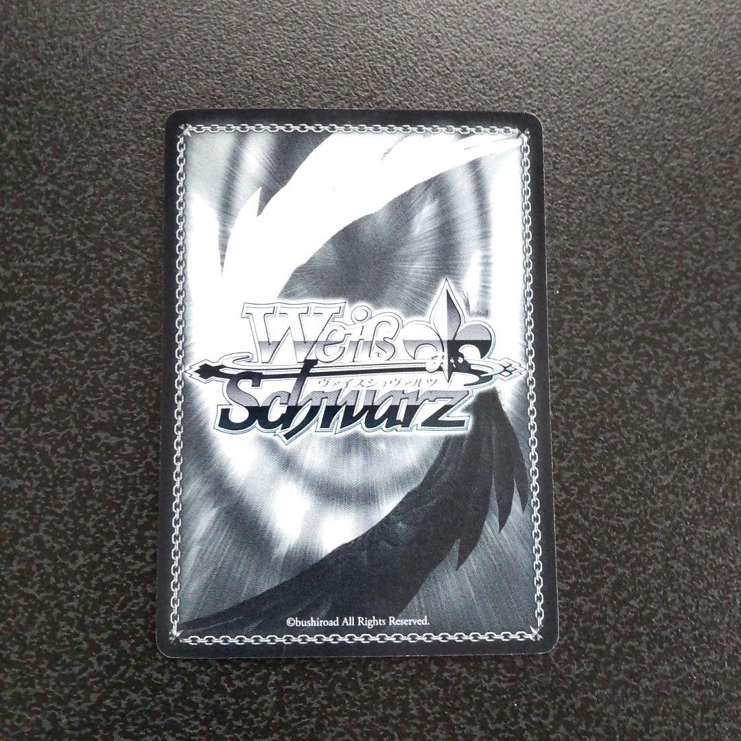 ヴァイスシュヴァルツ　SPサイン　天真爛漫　ランカ　マクロスF　ランカ・リー