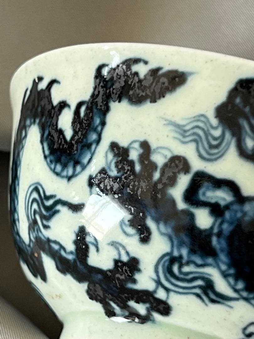 中国 骨董【大明宣徳年製】染付龍文碗