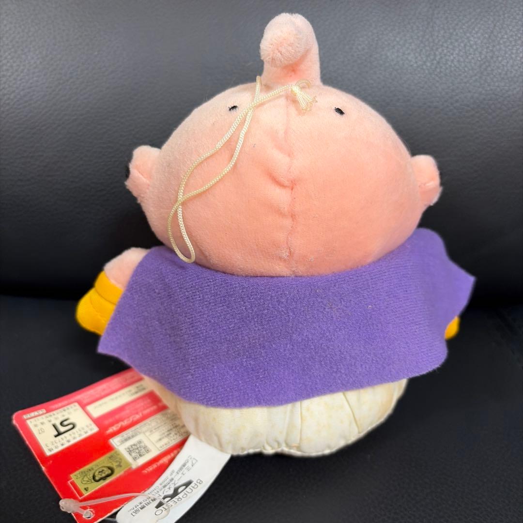 魔人ブウ　ぬいぐるみ　ドラゴンボールＺ　コレクションぬいぐるみ