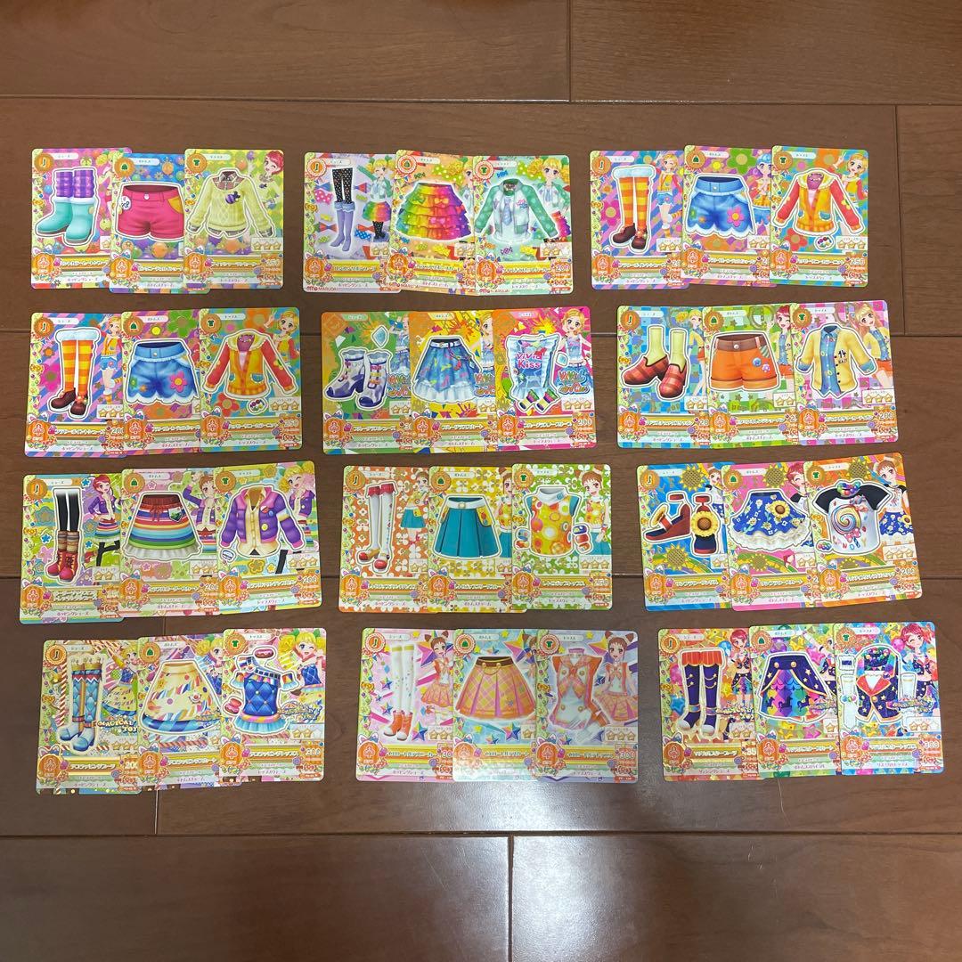 アイカツカード　200枚以上まとめ売り