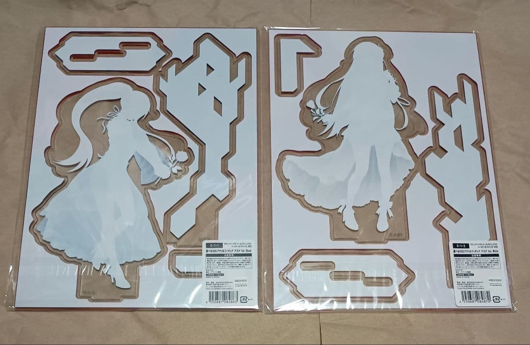 ソードアート・オンライン　バースデー　くじ引き堂　S賞 BIGアクスタ　アスナ