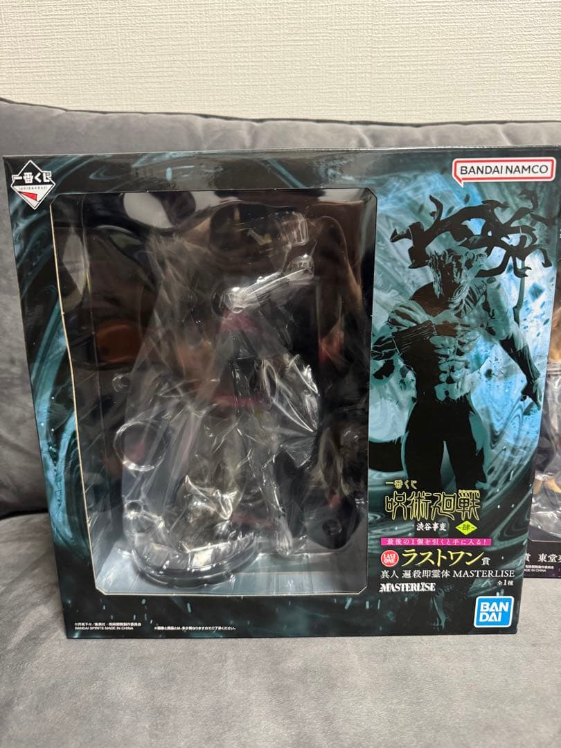 呪術廻戦　一番くじ　渋谷事変　肆　ラストワン賞C賞 D賞 まとめ売り　下位賞