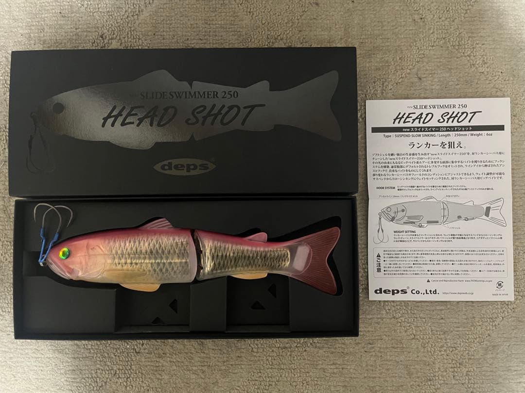 デプス スライドスイマー 250 ヘッドショット HEAD SHOT 新品