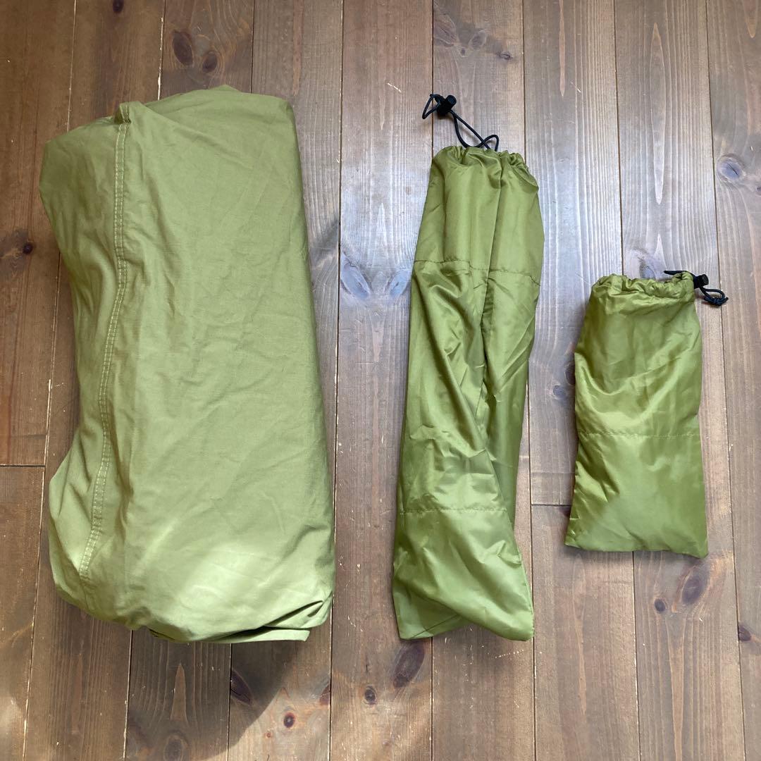 tent-Mark 炎幕TC-DX