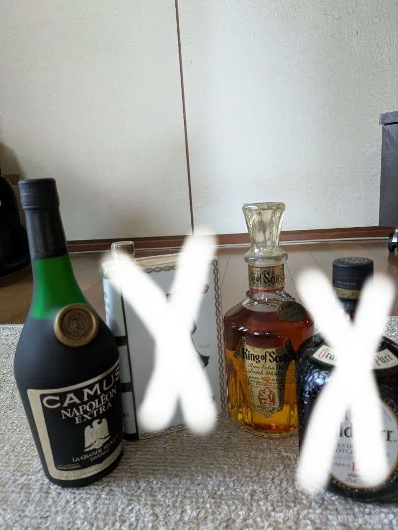 カミユナポレオンブランデー2本＆ウイスキー2本セット