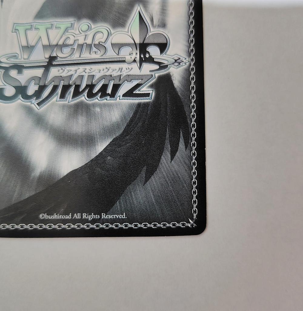 ヴァイス SPサイン「“魔法少女のその噂” いろは」1枚 マギアレコード