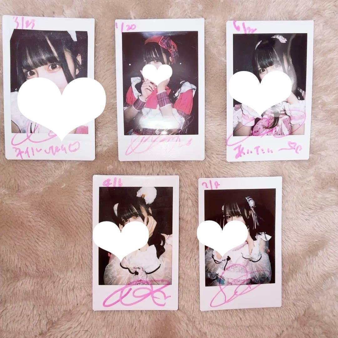 那蘭のどかチェキ