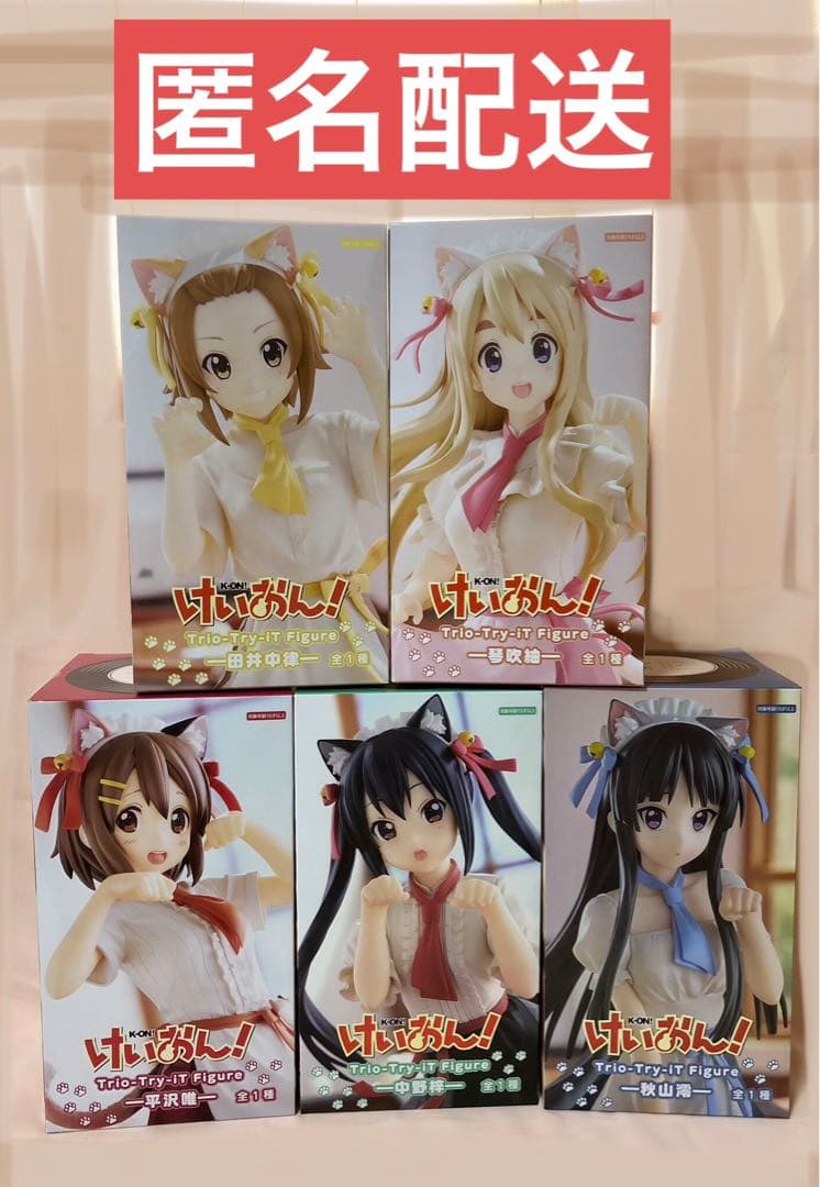 けいおん！ Trio-Try-iT Figure 5体 フルコンプリート セット