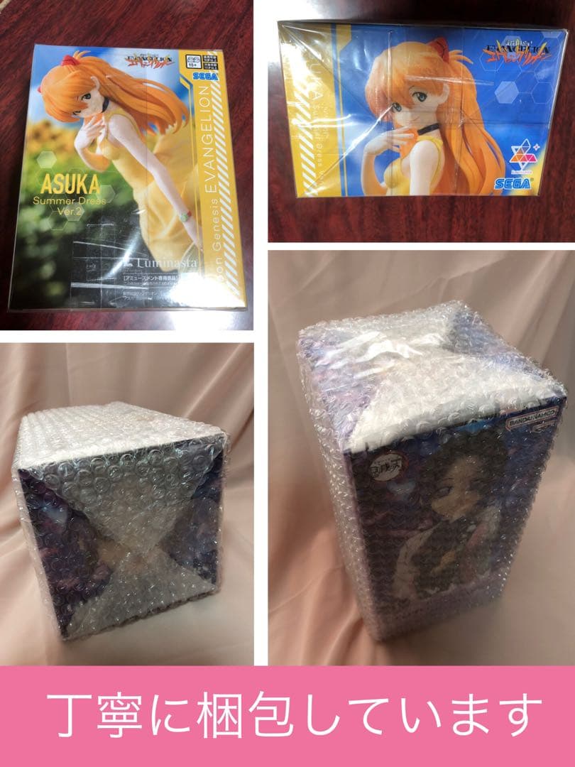 けいおん！ Trio-Try-iT Figure 5体 フルコンプリート セット