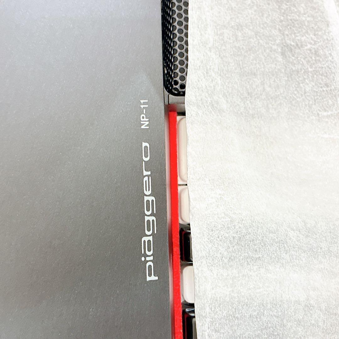 【未使用品】YAMAHA Piaggero NP-11 電子ピアノ