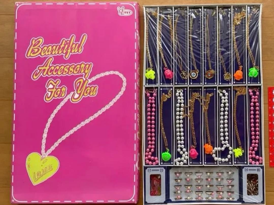 昭和レトロ　当てくじ　アクセサリーセット　指輪