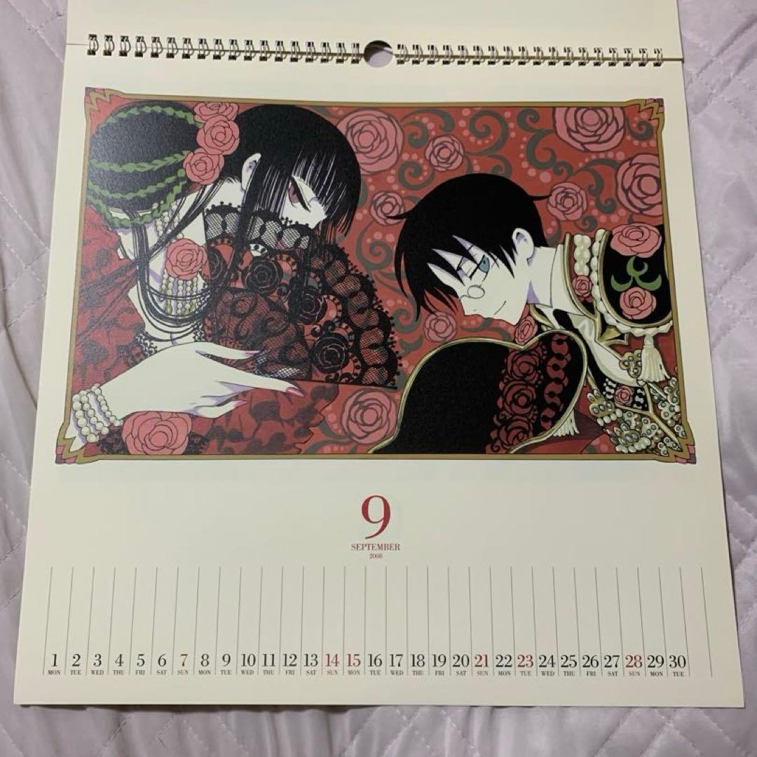 ツバサ ×××HOLiC合同カレンダー2008 CLAMP