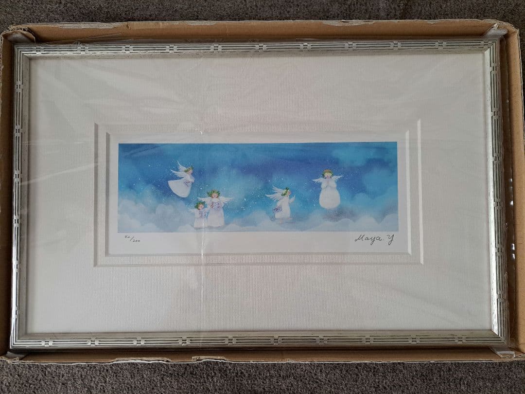 絵画　お歌の練習　横山真弥