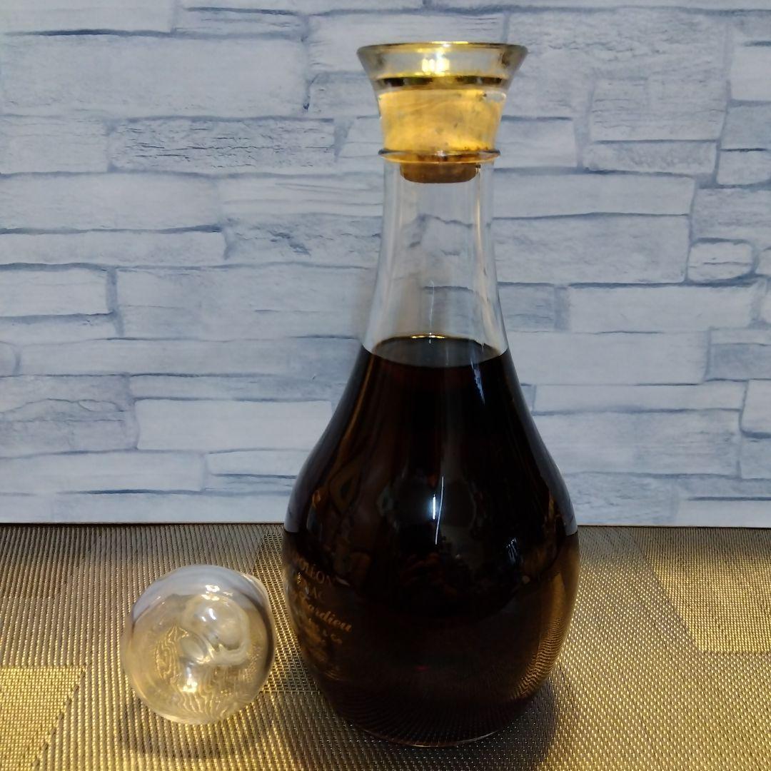 ★ Remy Tardieu / NAPOLEON COGNAC