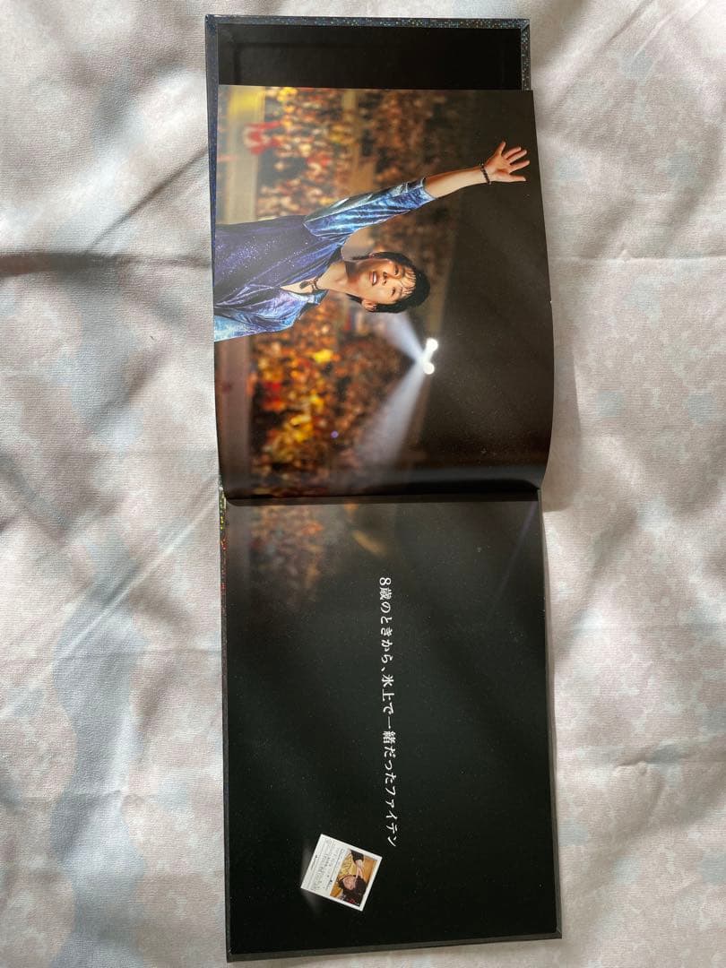 羽生結弦✖︎PhitenRAKUWAネックレスX100ミラーボールメモリアルセット