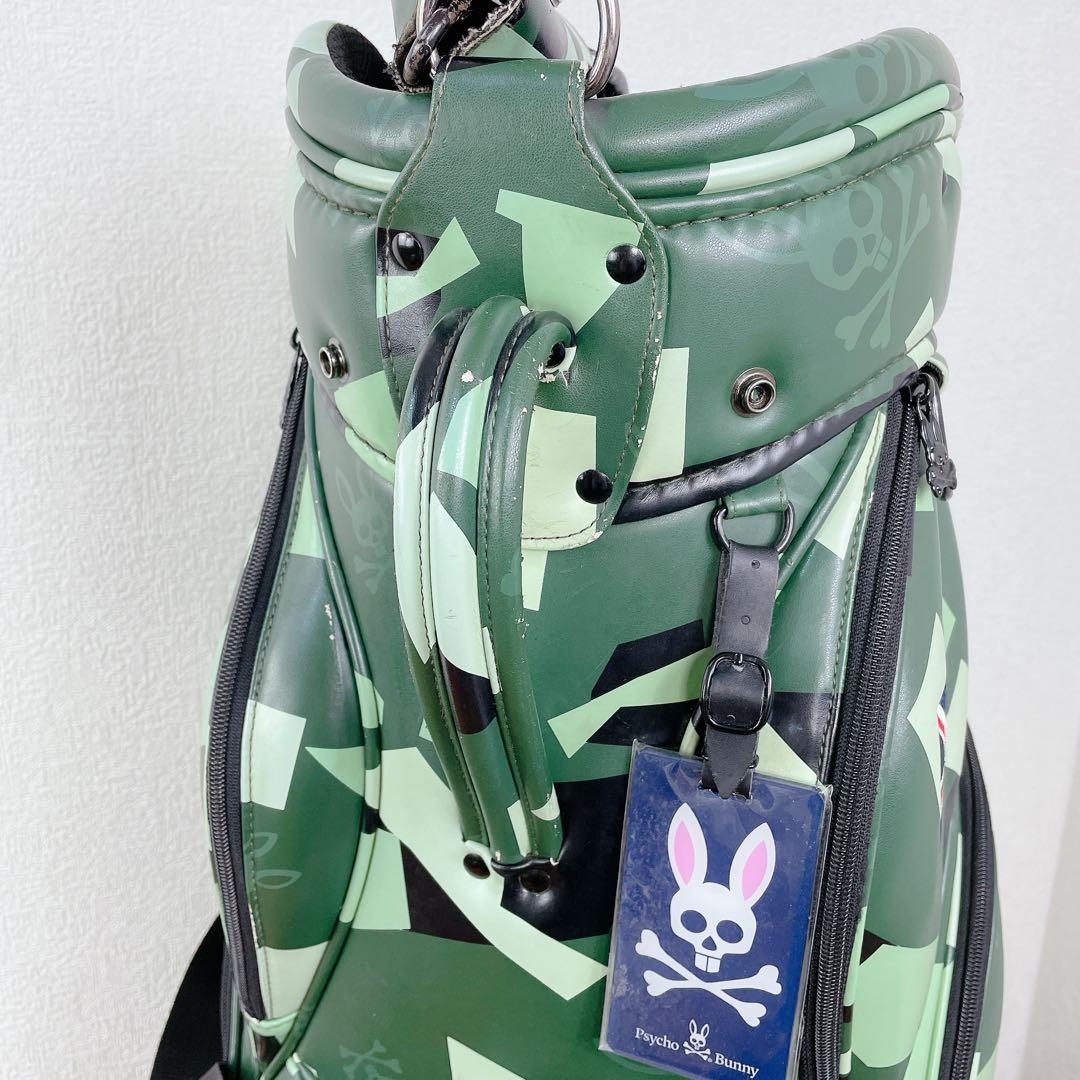 Psycho Bunny キャディバッグ サイコバニー カモフラージュ カモフラ