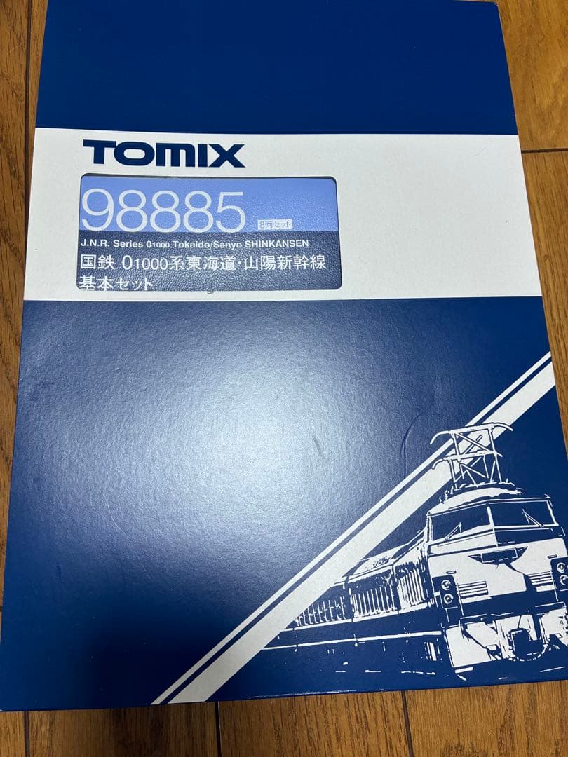 TOMIX 98885 J.R.Series 0 D1000系新幹線 基本セット