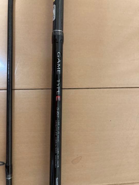 シマノ GAME ＴＹＰＥ　Ｅ ８.5フィート エギング　ロッド