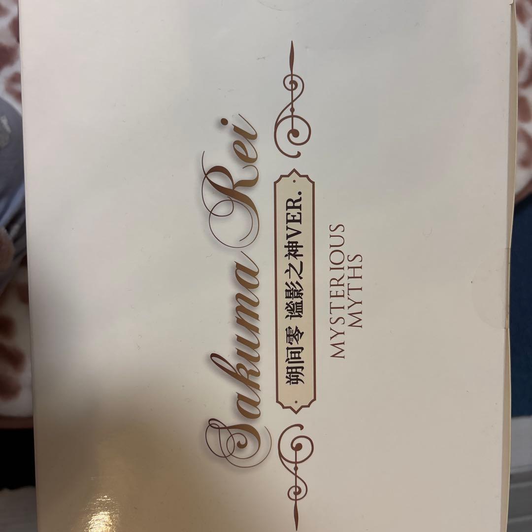 【新品未開封】あんスタ RIBOSE 謐影之神 朔間零 フィギュア 中国限定