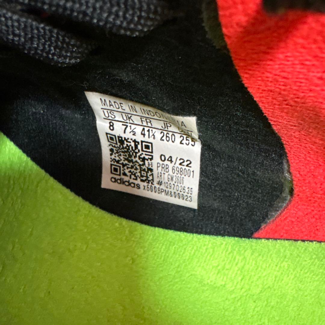 コパ センス.1 FG