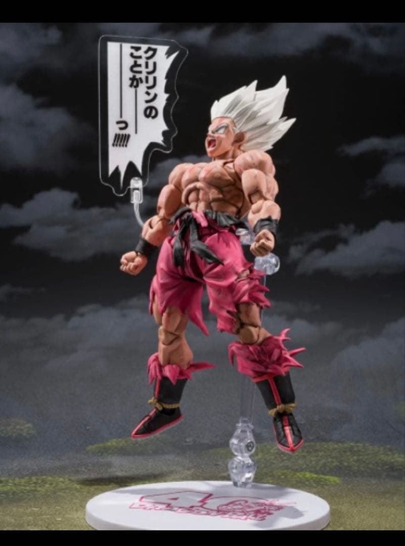 S.H. フィギュアーツ スーパーサイヤ人 原作カラー 孫悟空 ゲンキダマツリb