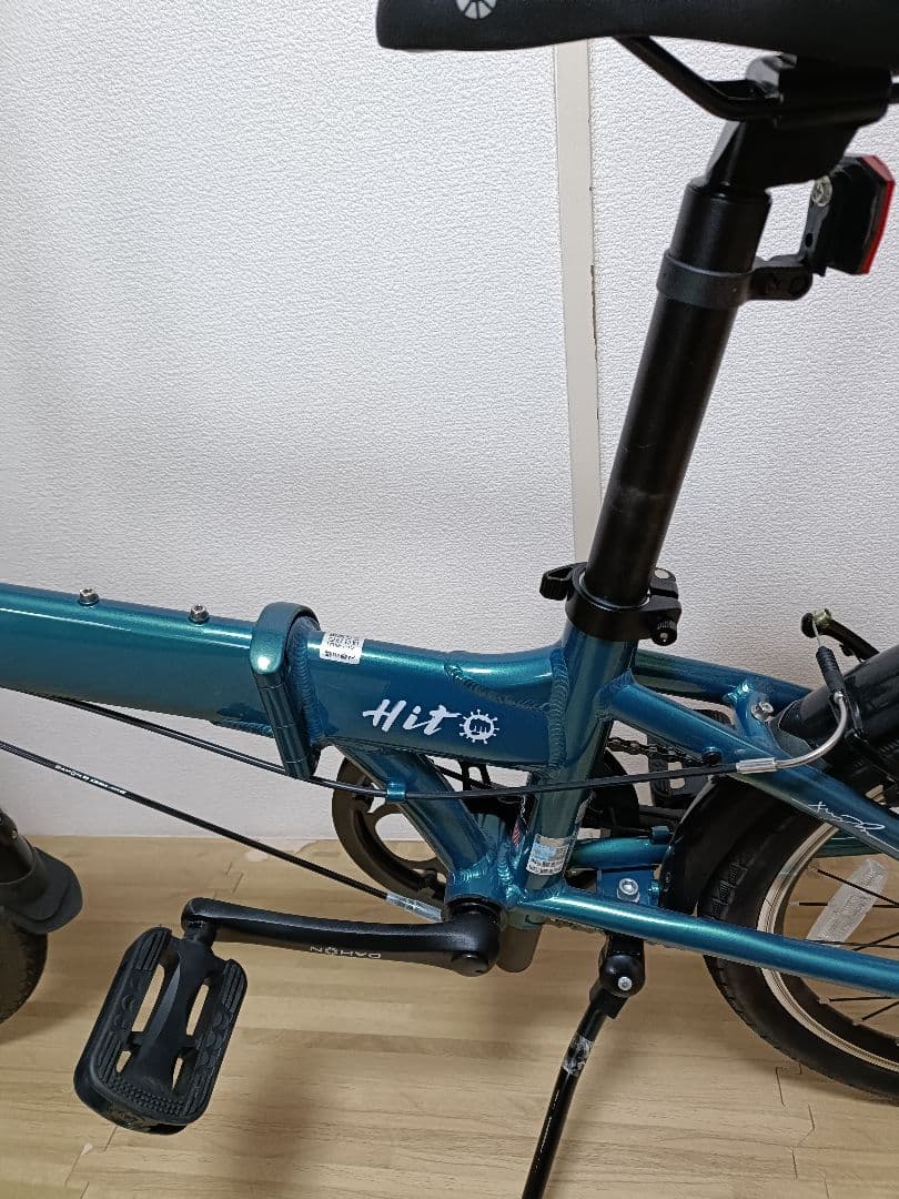 輪行袋付き DAHON Hit 折りたたみ自転車 20インチ 2025年版