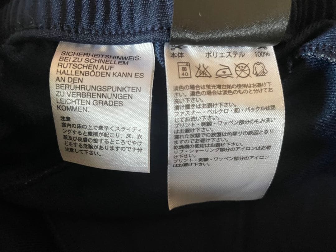 adidas ジャージ ジャケットパンツ　上下　M size