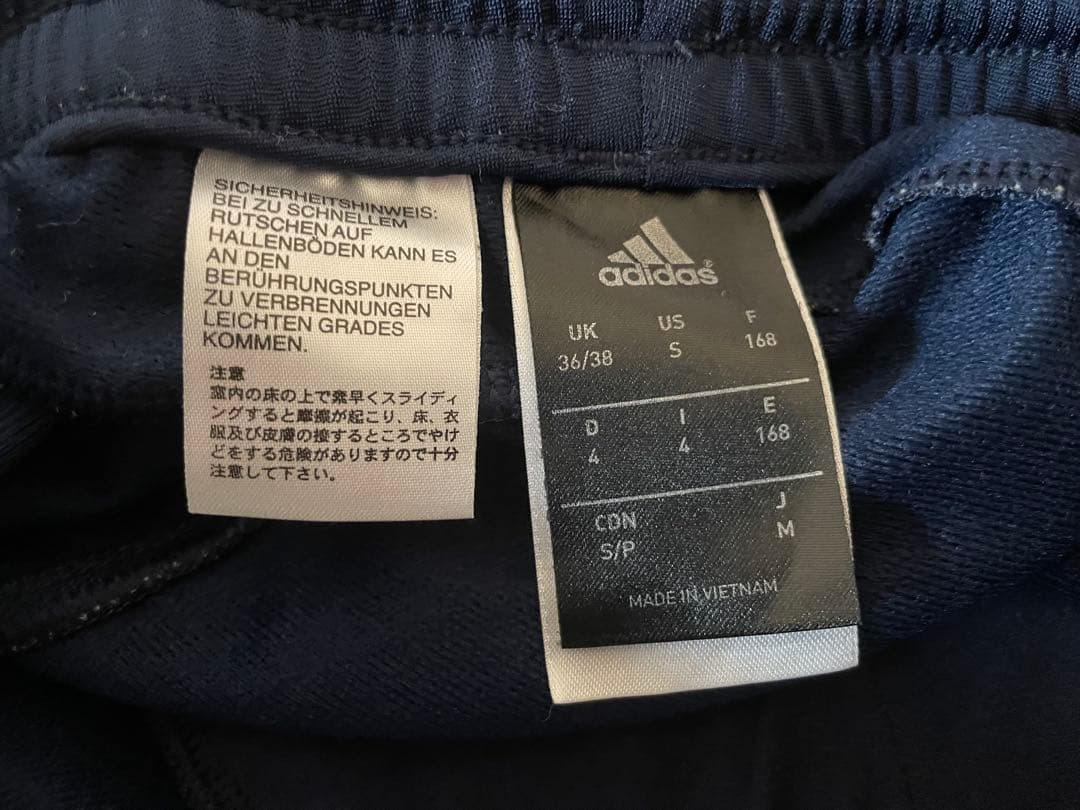 adidas ジャージ ジャケットパンツ　上下　M size