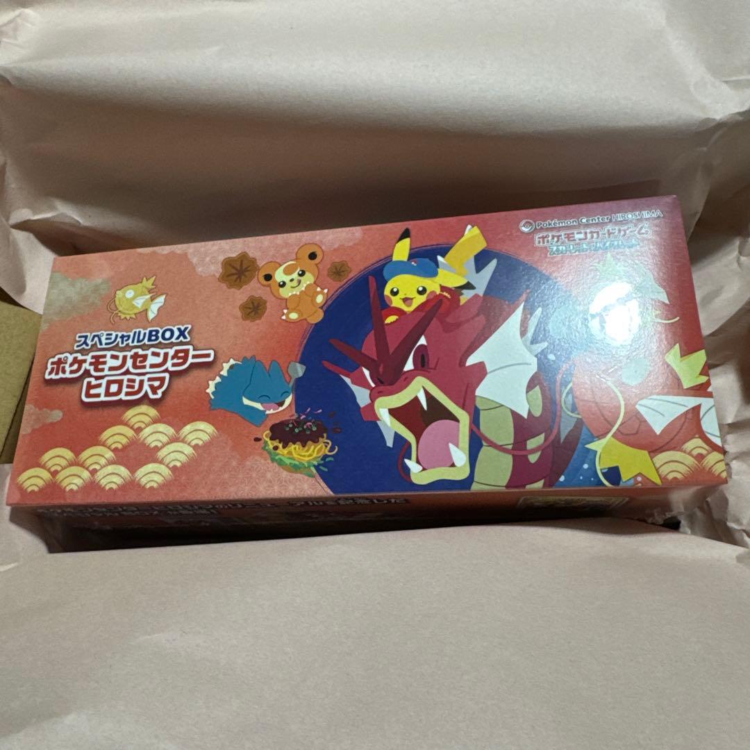 ポケモンセンターヒロシマ　シュリンク付