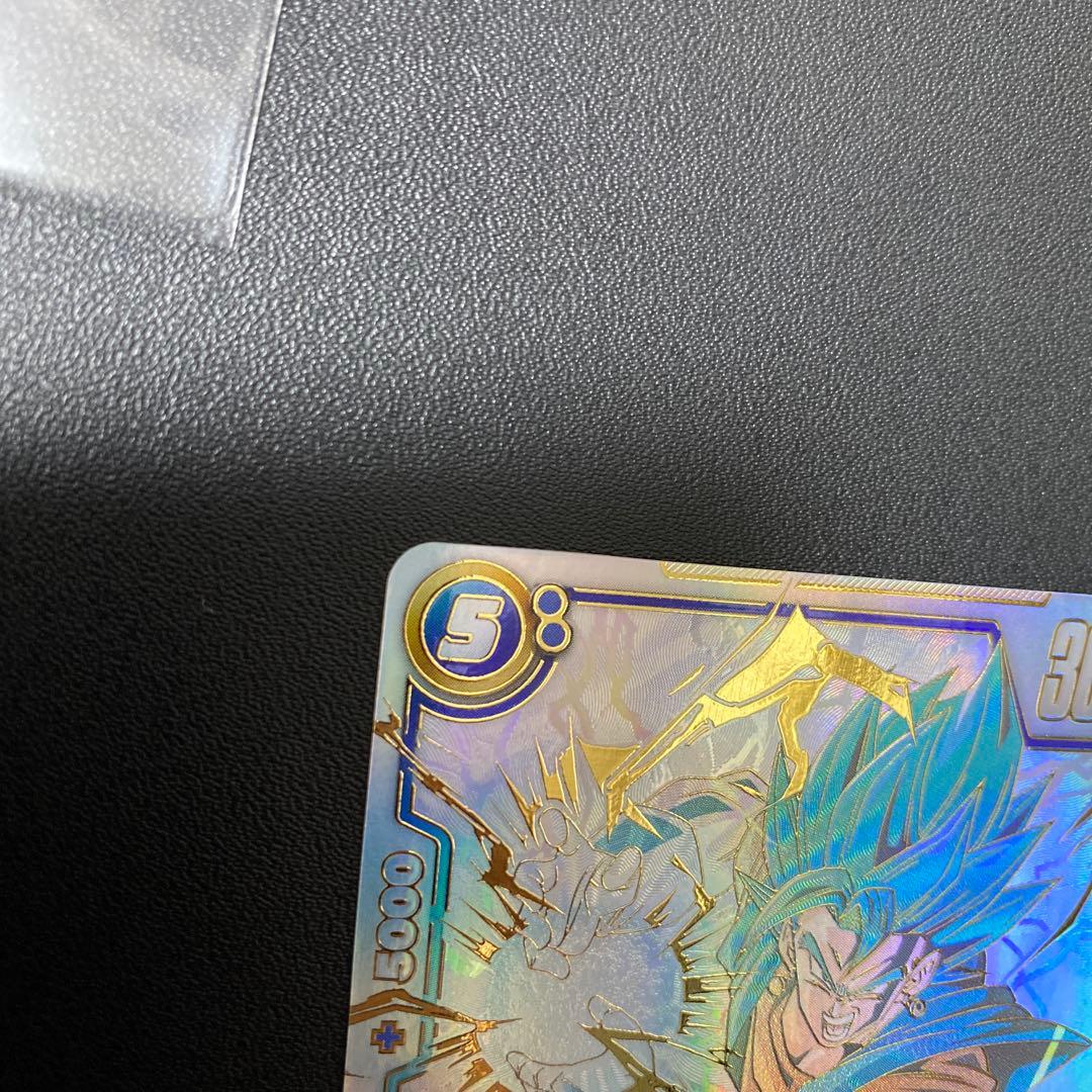 ベジット　SCR☆☆　FB02-139