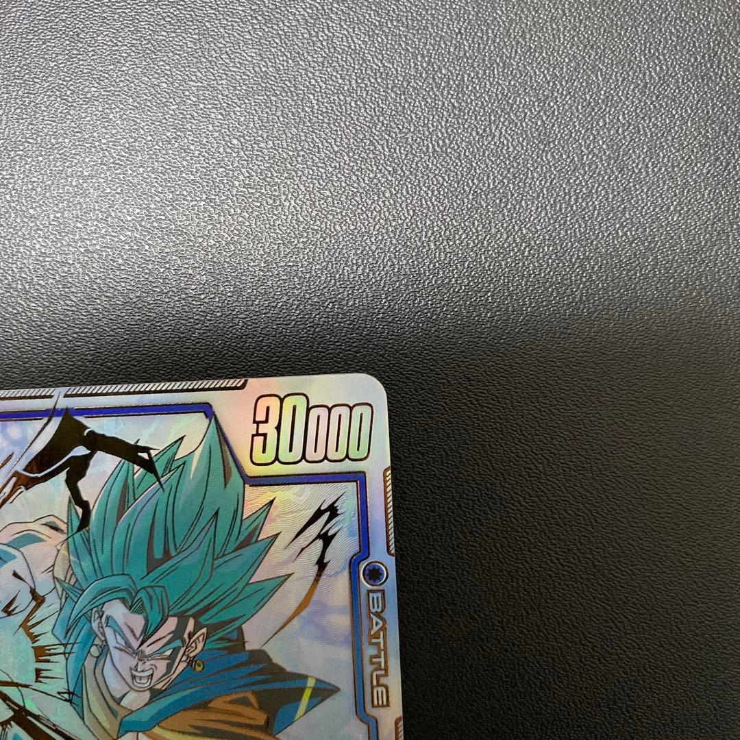 ベジット　SCR☆☆　FB02-139