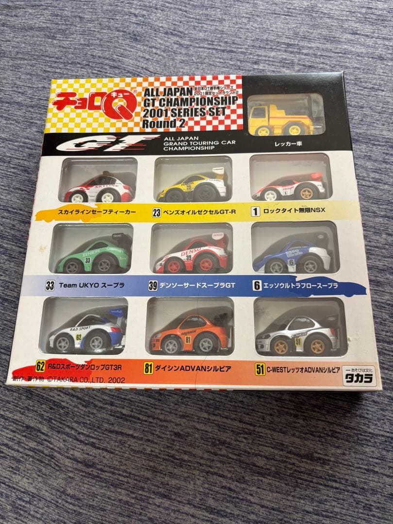 チョロQ ジェイズ・ティーポ、全日本GT選手権セット、西部警察セット　まとめ売り