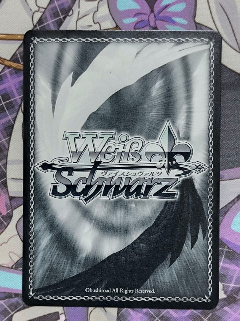 ヴァイスシュヴァルツ 追憶のサンドグラス 星井美希 SP