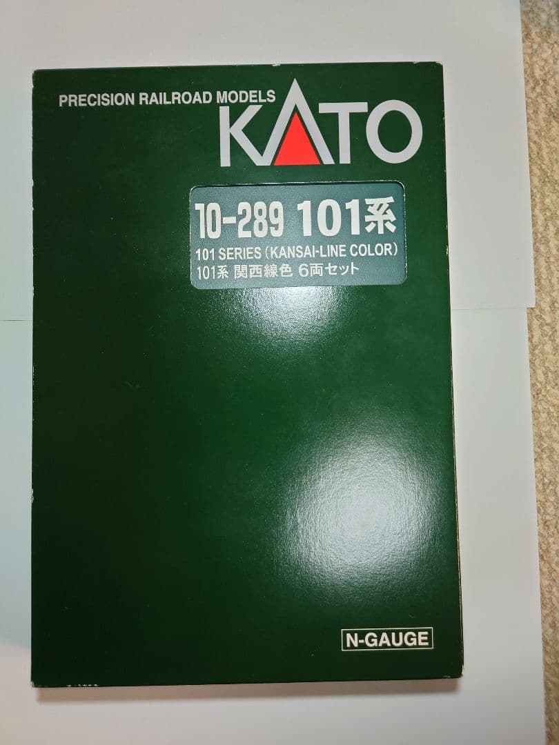 【美品】KATO 関西線101系 6両セット
