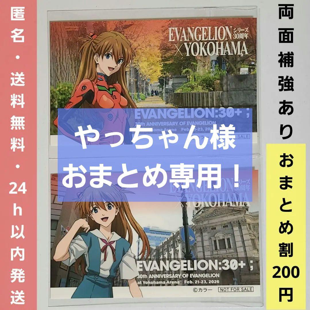 キーホルダー・アクリルキーホルダー 1