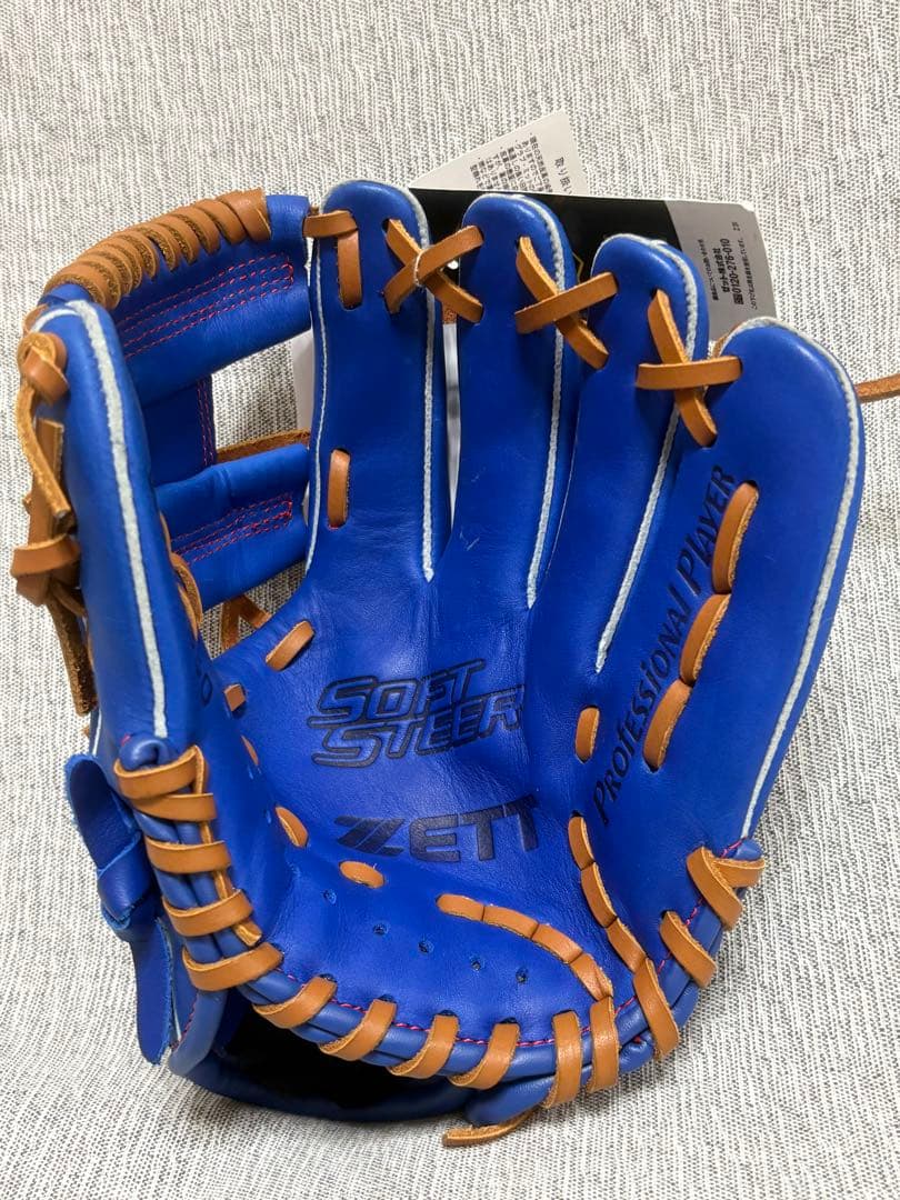ゼット 軟式グローブ ソフトステア オールラウンド 軟式グラブ 右投げ　Sサイズ