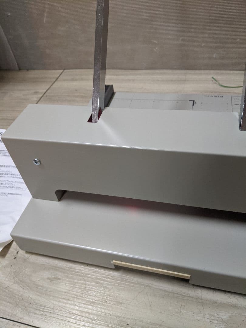 裁断機　PK-513L　PLUS　プラス　手動断裁機　ペーパーカッター　切断用品