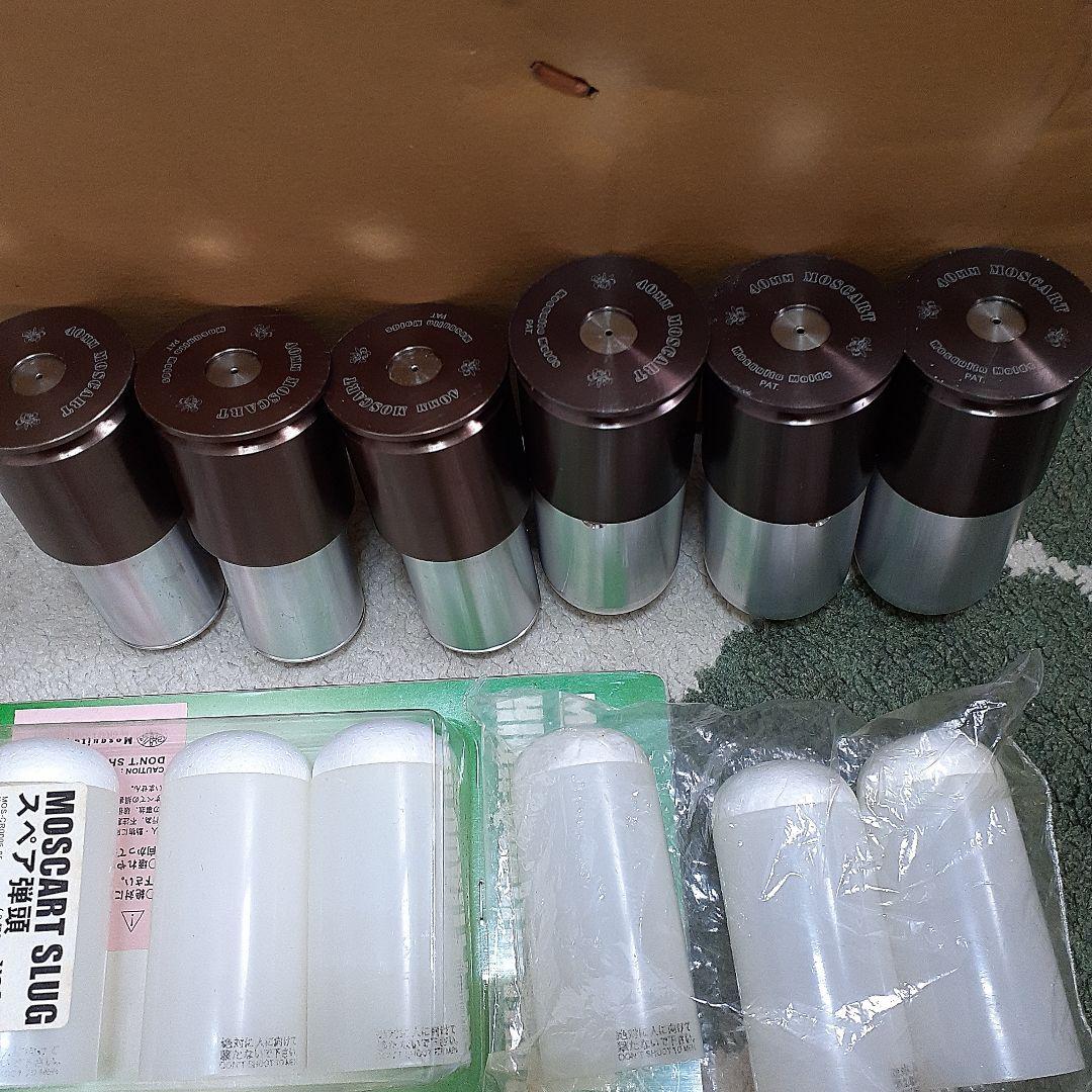 CAW リボルバーランチャー