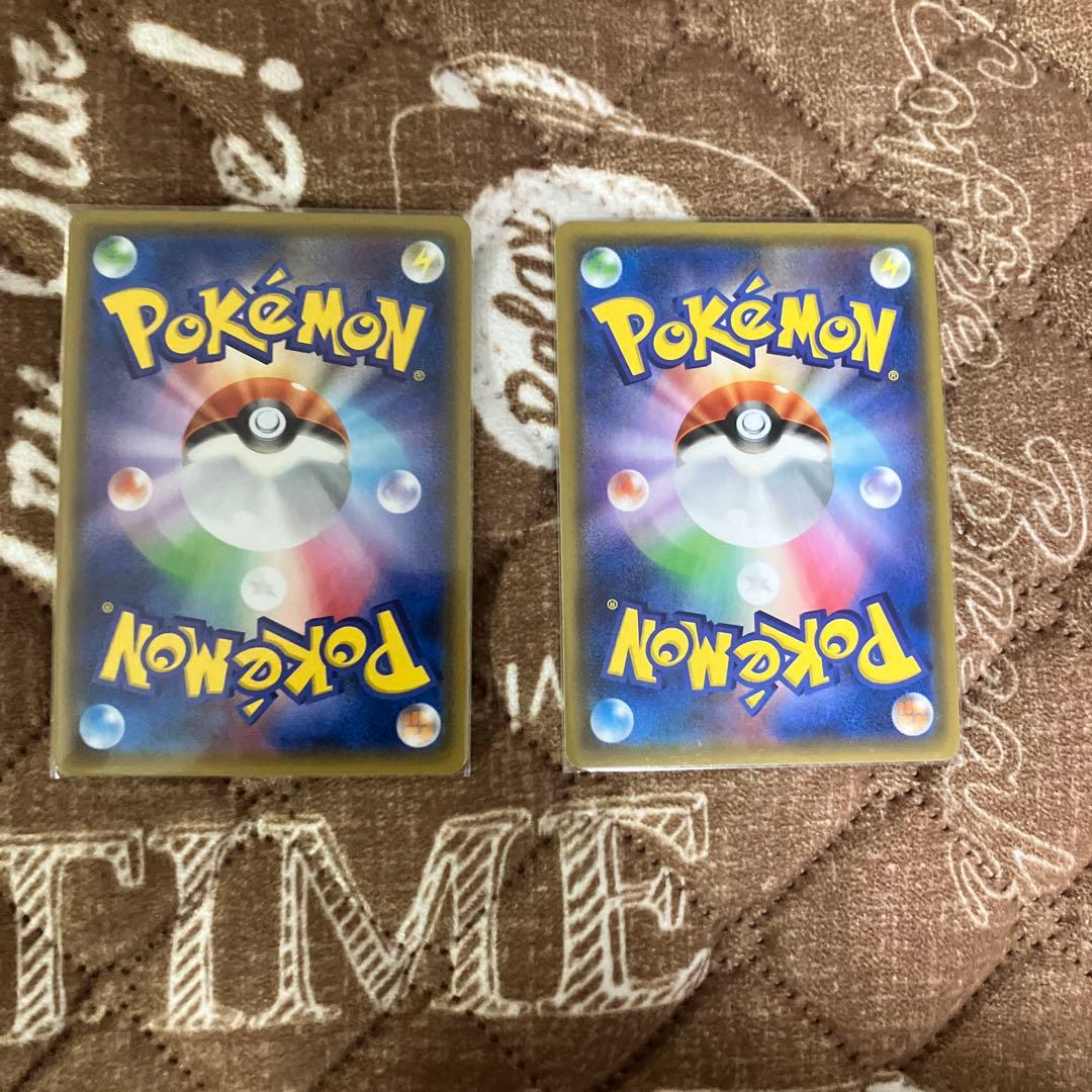 ポケモンカードGXタッグチームまとめ売り