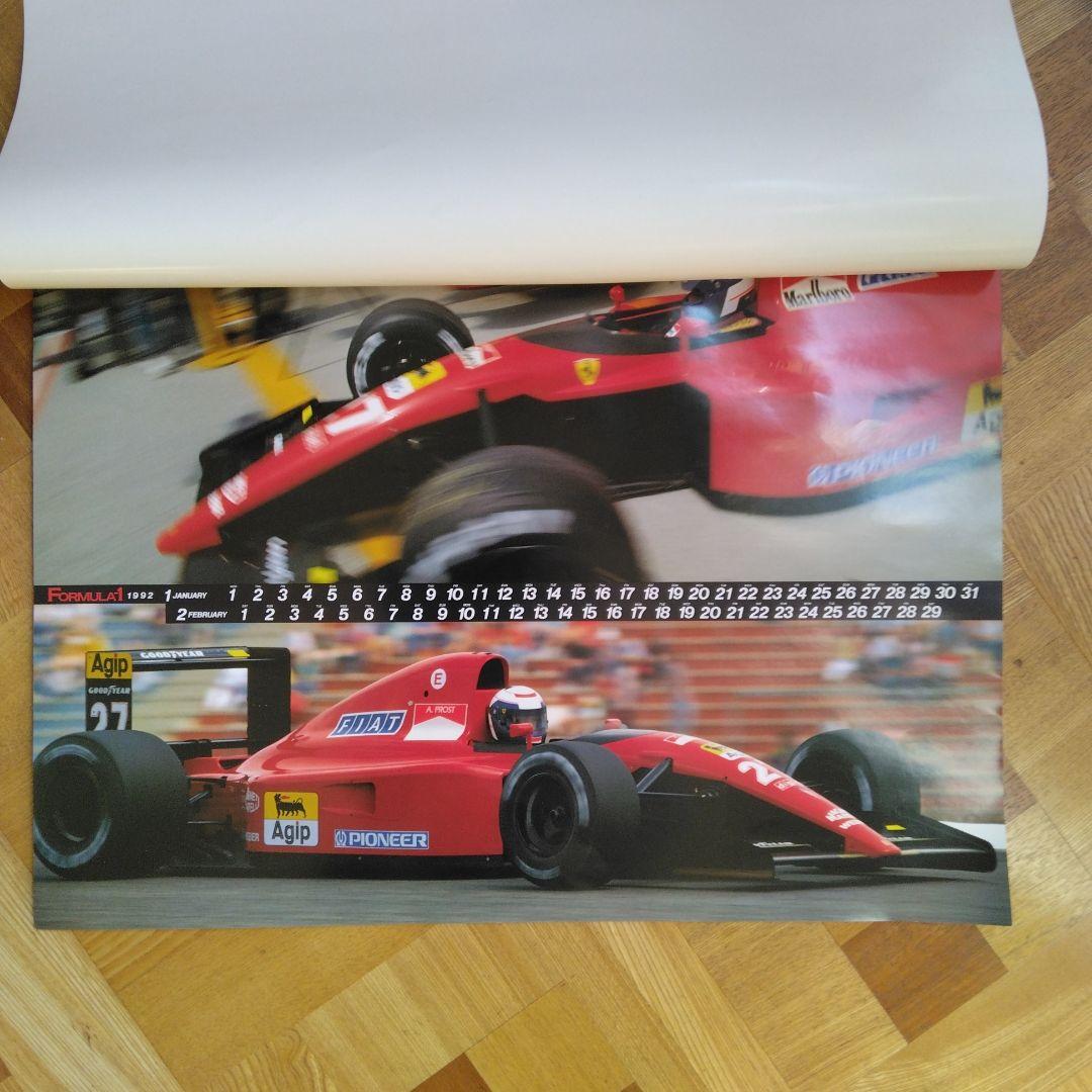 F1 カレンダー 1990・1992・1995カレンダーおまとめ出品