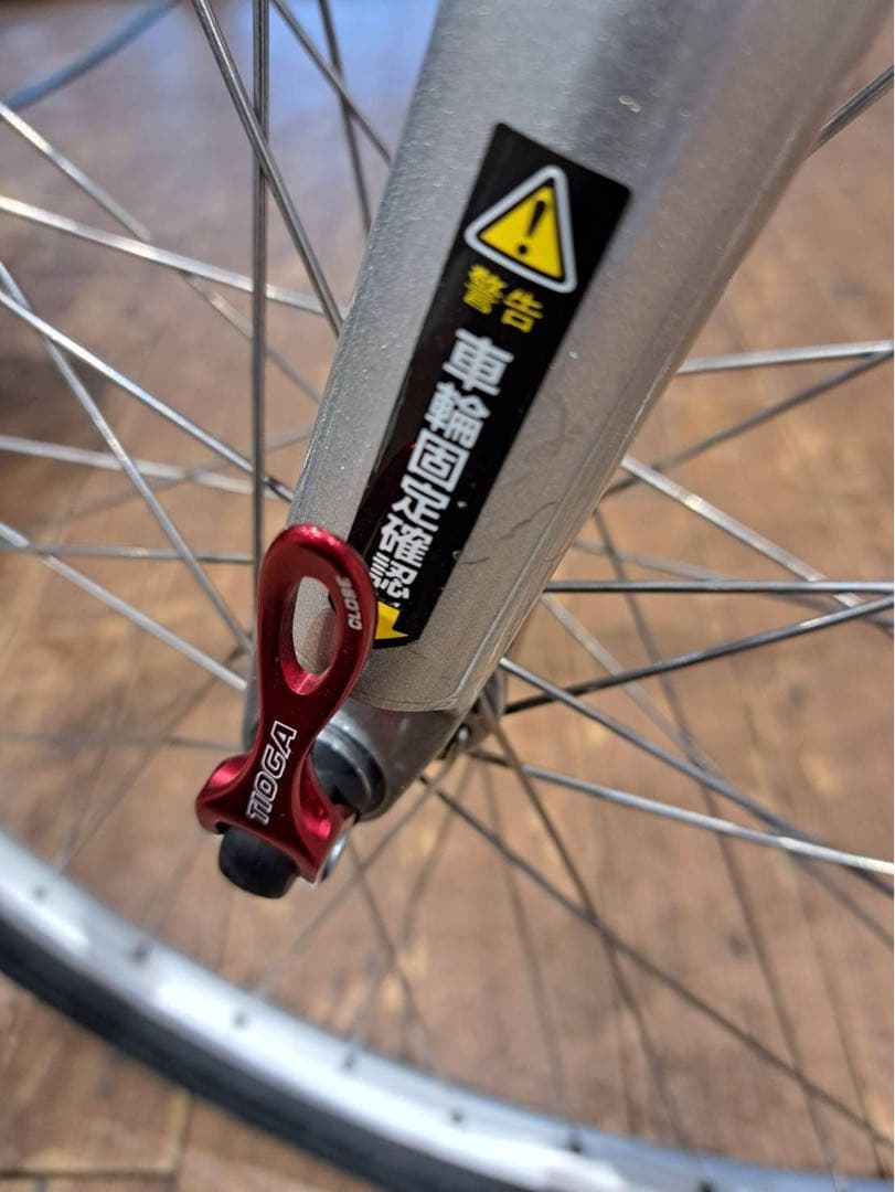 超希少!当時物!BRIDGESTONE　MTBサス付　Volkswagen