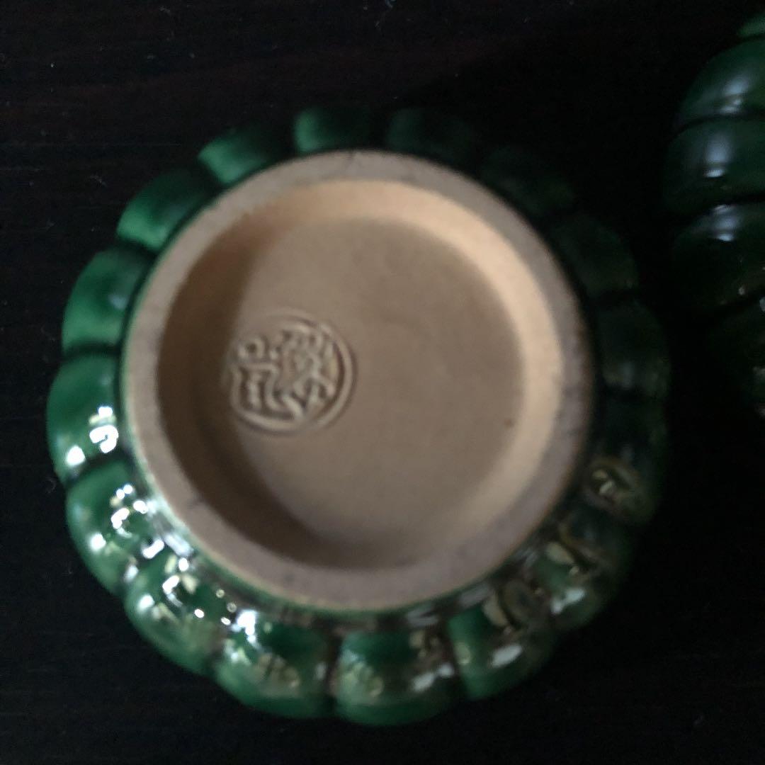 交趾焼　中村翠嵐　菊梅香合