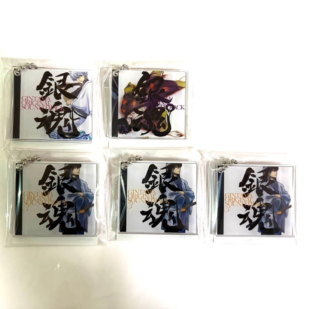 銀時 高杉 桂 銀魂 ジャンフェス サウンドトラック アクリルチャーム アニプレ