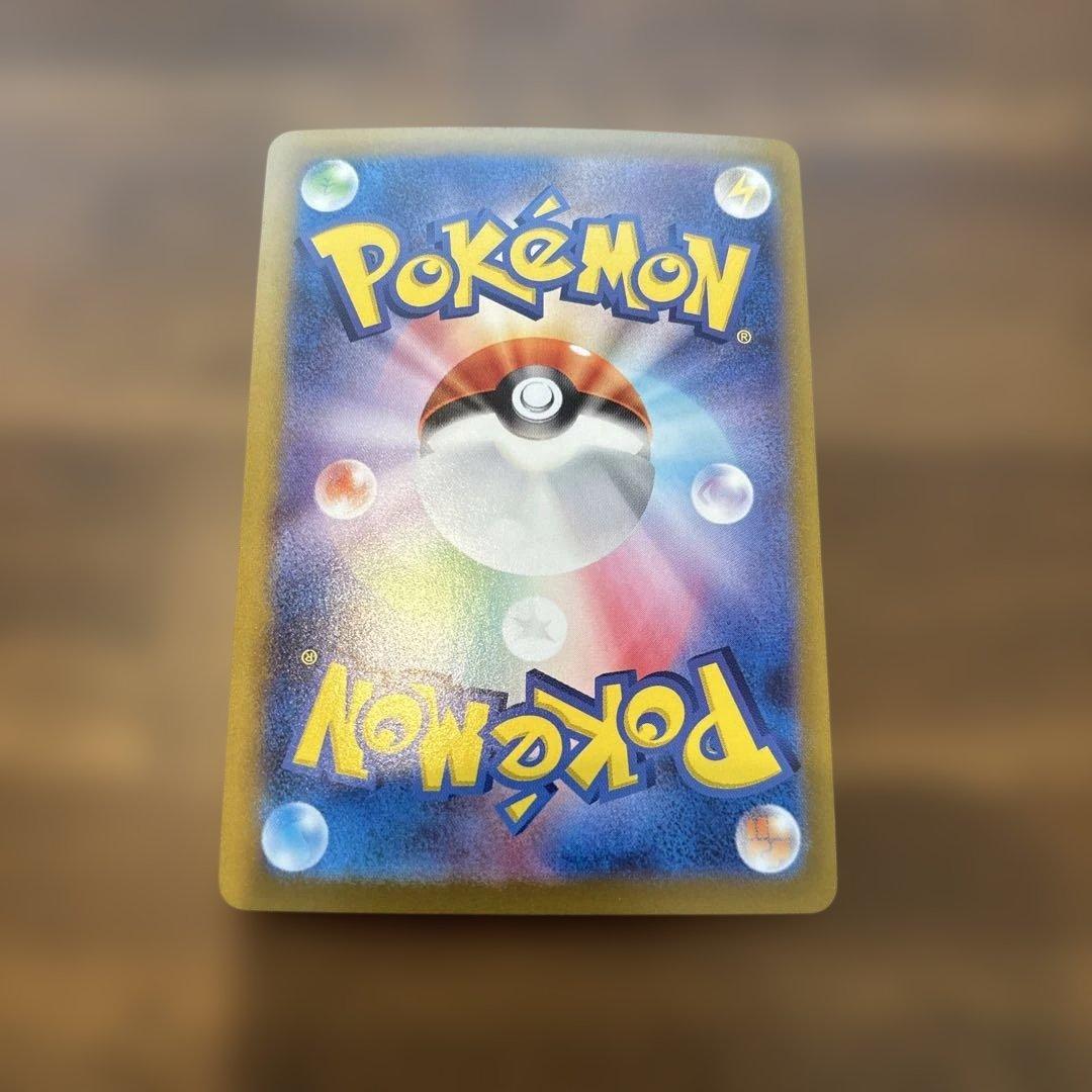 n*8様 ルギアV SA ヒビキのホウオウex SAR セット