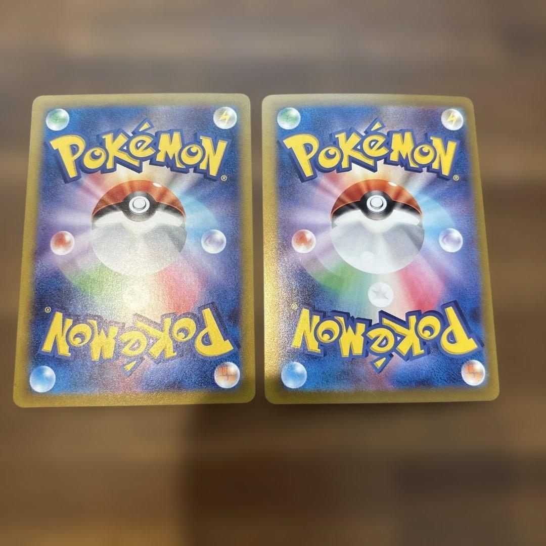 n*8様 ルギアV SA ヒビキのホウオウex SAR セット