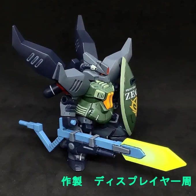 コメント必須 ビームベイオネット モビルスーツアンサンブル