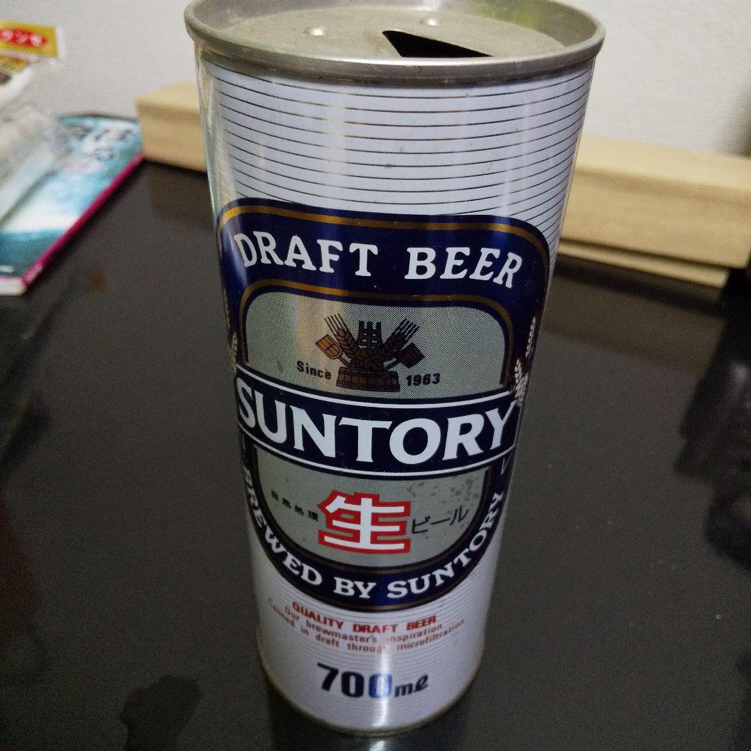 サントリー生の空き缶(鉄)